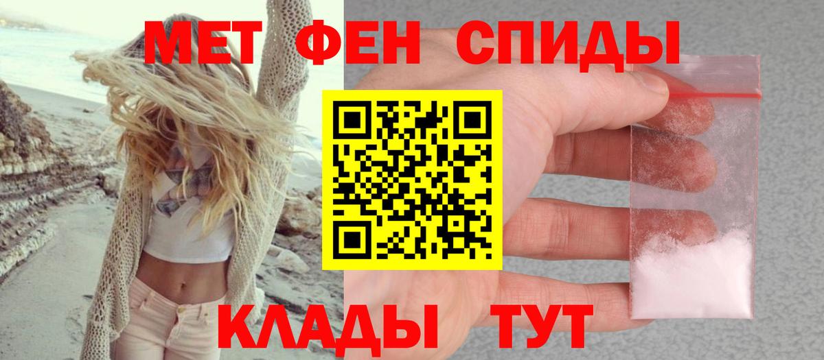 Cocaine  ГАШ  Каннабис  Вход с VPN  Мариинск  Меф   Cocaine 