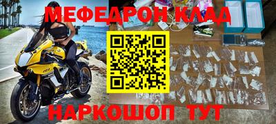 синтетический гашиш Тверь