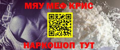 PSILOCYBIN Тара