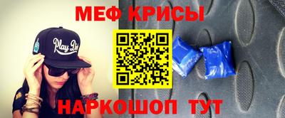 синтетический гашиш Тверь