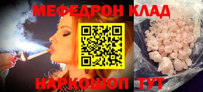 синтетический гашиш Тверь