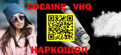 PSILOCYBIN Тара