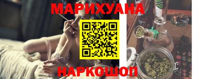 синтетический гашиш Тверь