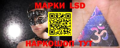 синтетический гашиш Тверь