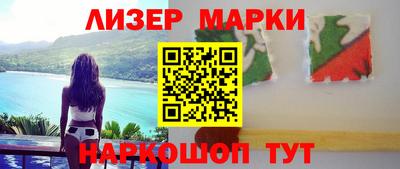 синтетический гашиш Тверь
