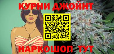 PSILOCYBIN Татарск