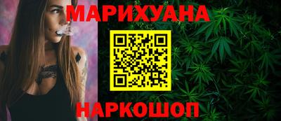 PSILOCYBIN Тара