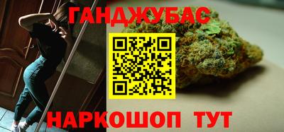 PSILOCYBIN Тара