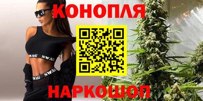 PSILOCYBIN Татарск