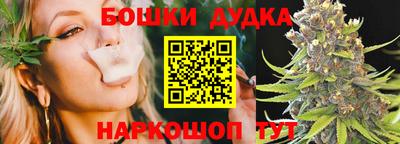 синтетический гашиш Тверь