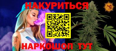 PSILOCYBIN Тара