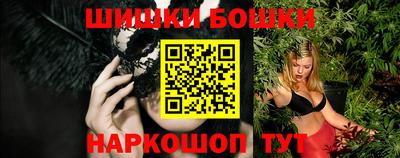 синтетический гашиш Тверь