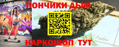 PSILOCYBIN Татарск