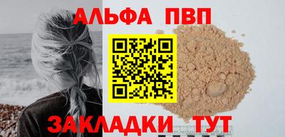 PSILOCYBIN Тара