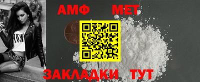 PSILOCYBIN Тара