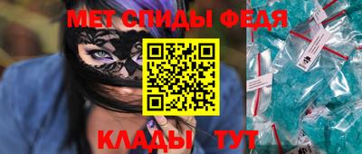 PSILOCYBIN Татарск