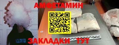 синтетический гашиш Тверь