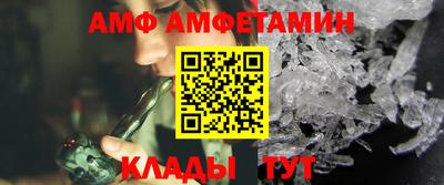 синтетический гашиш Тверь