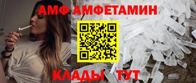синтетический гашиш Тверь