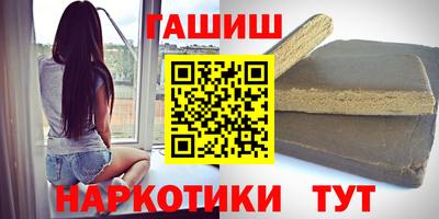 PSILOCYBIN Татарск