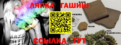 PSILOCYBIN Тара