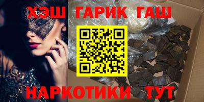 PSILOCYBIN Тара