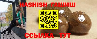 PSILOCYBIN Татарск