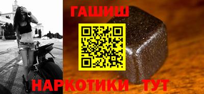 PSILOCYBIN Татарск