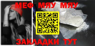 PSILOCYBIN Тара