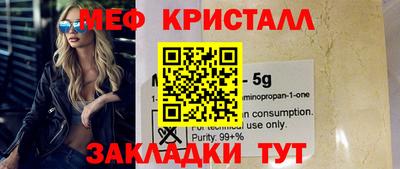 PSILOCYBIN Тара